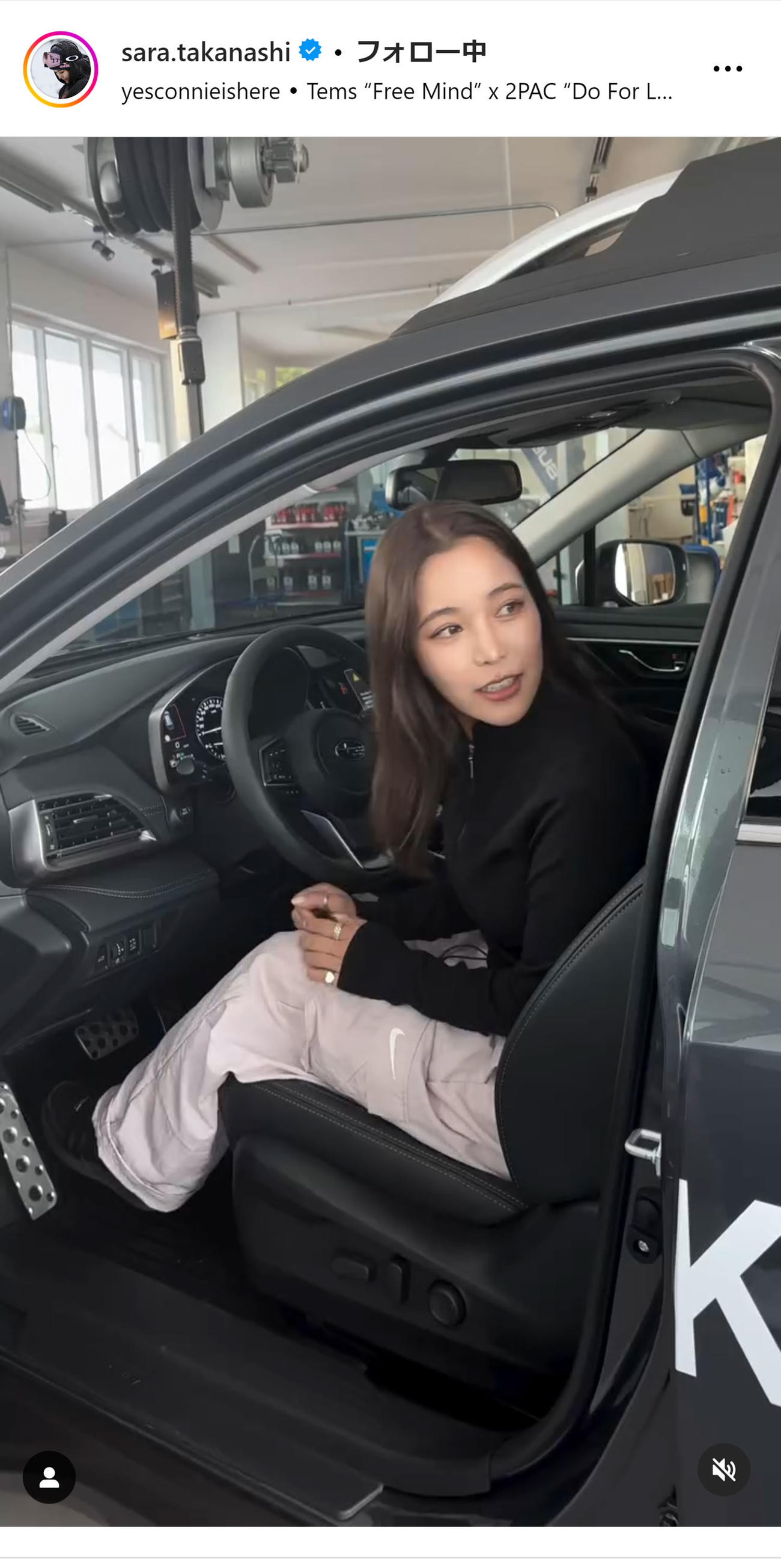 高梨沙羅のインスタグラムから