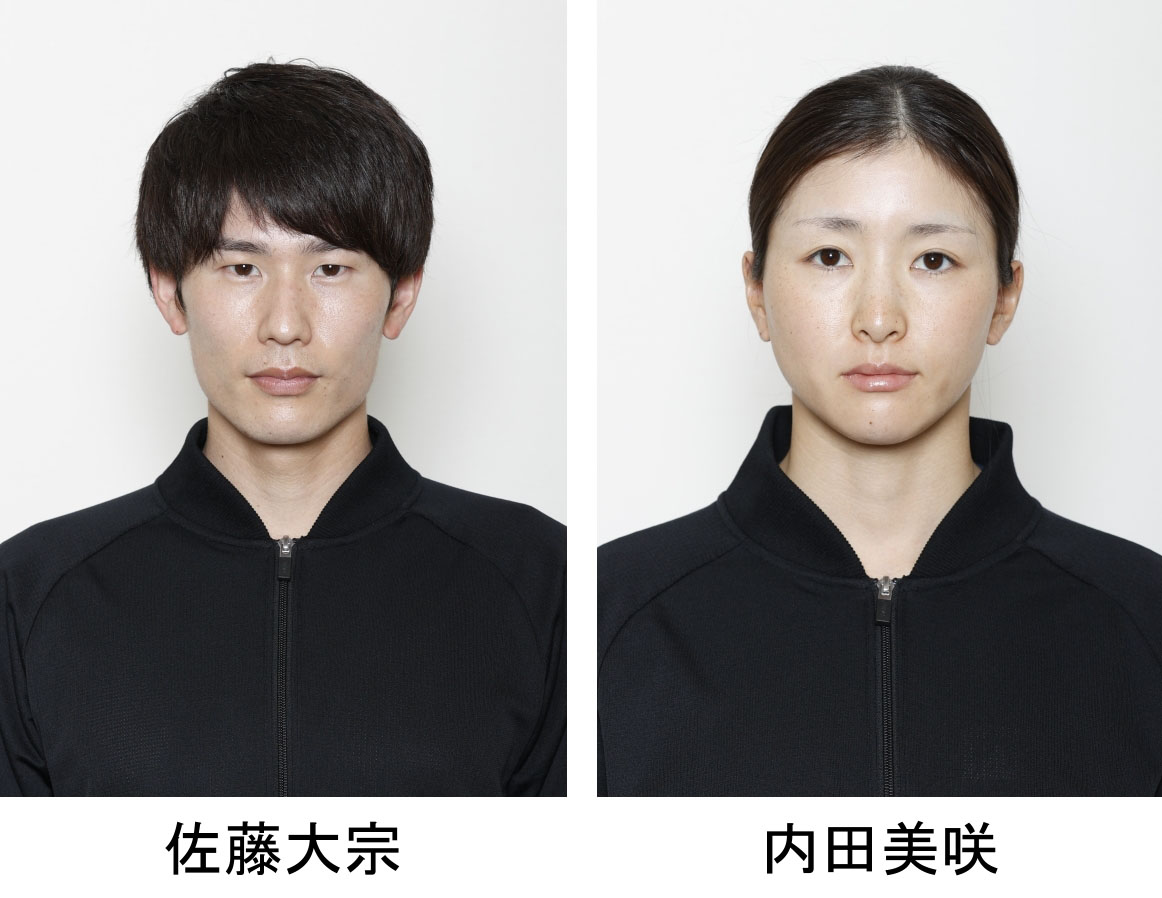 佐藤大宗と内田美咲（共同）