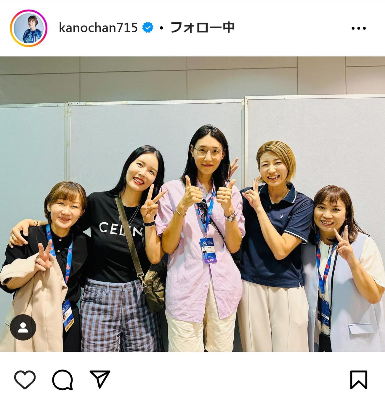 狩野舞子さんのインスタグラムから