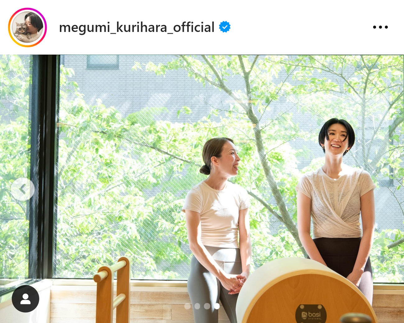 栗原恵さんのインスタグラムから
