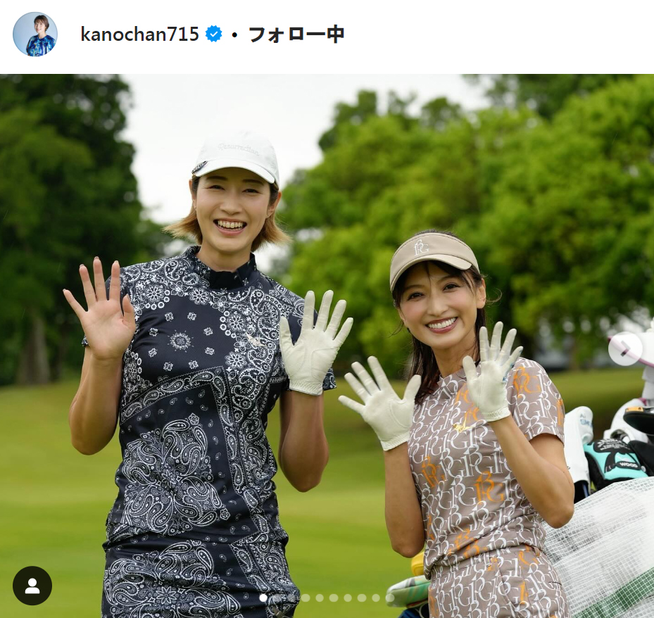 狩野舞子さんのインスタグラムから