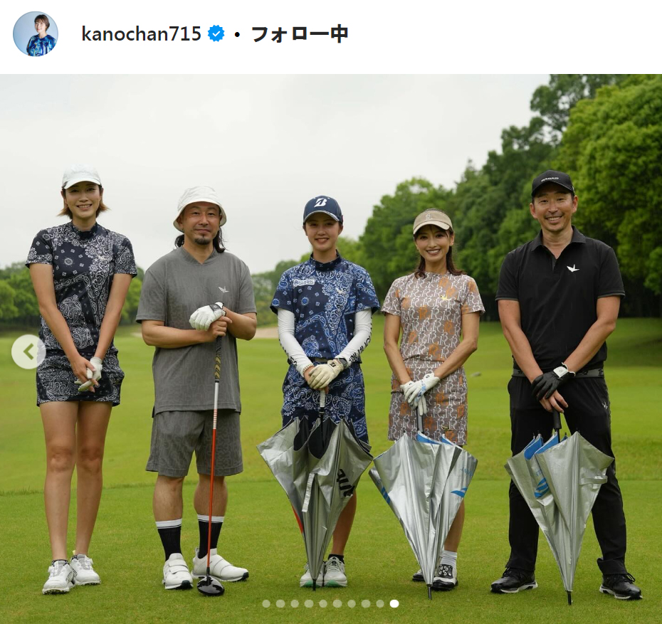 狩野舞子さんのインスタグラムから