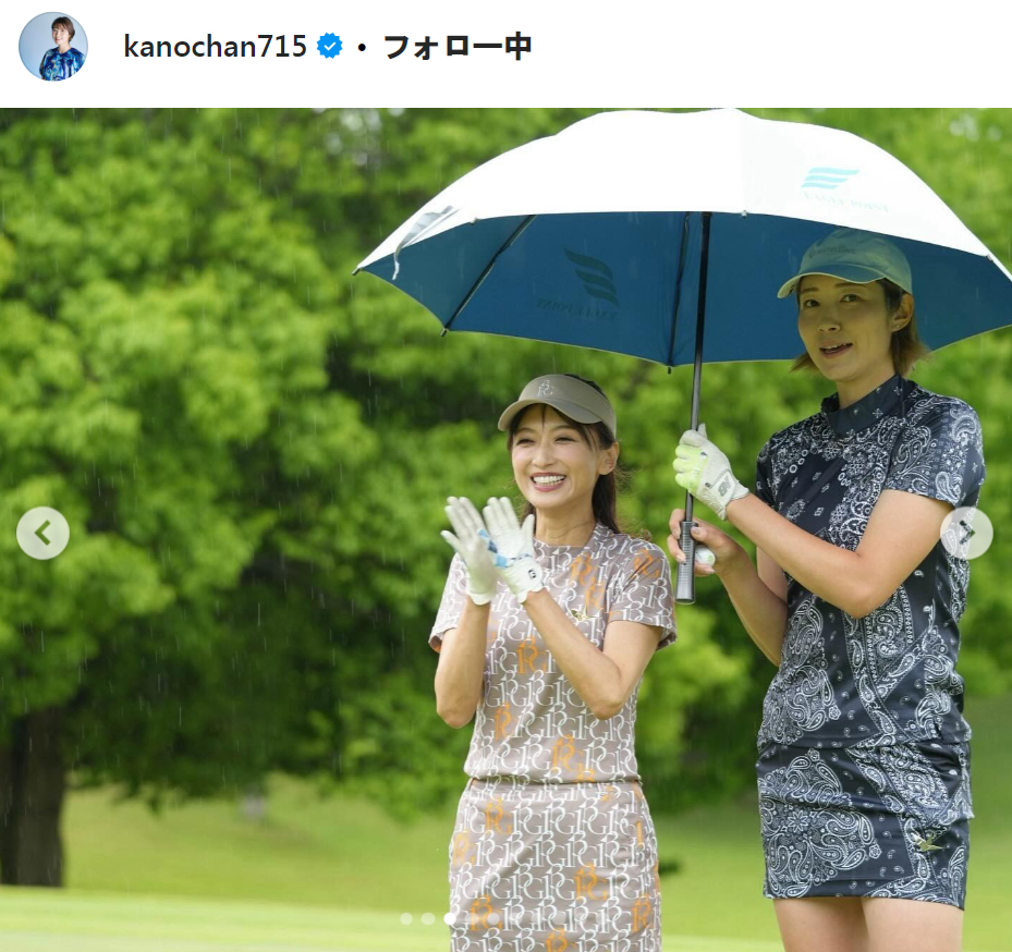 狩野舞子さんのインスタグラムから