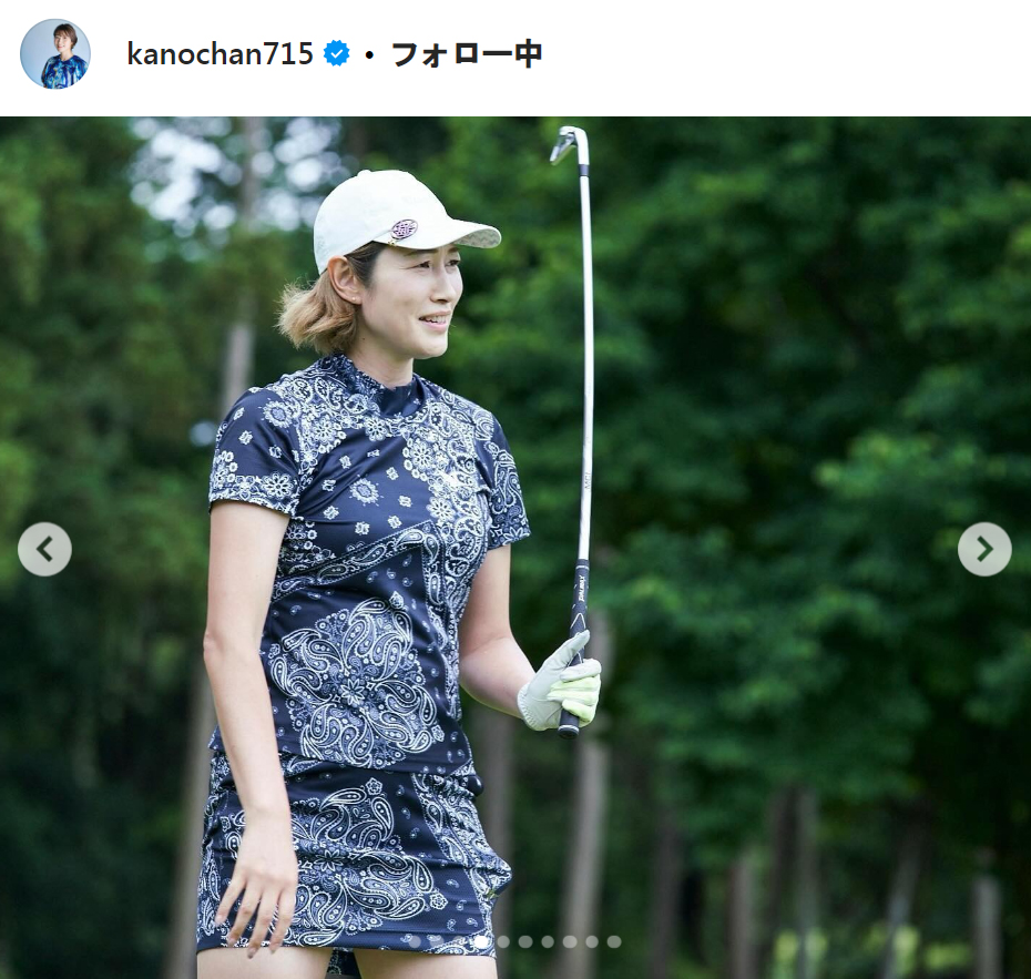 狩野舞子さんのインスタグラムから