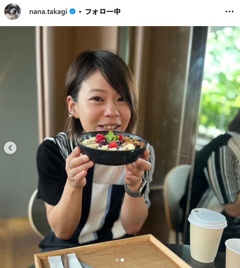 高木菜那さんのインスタグラムから