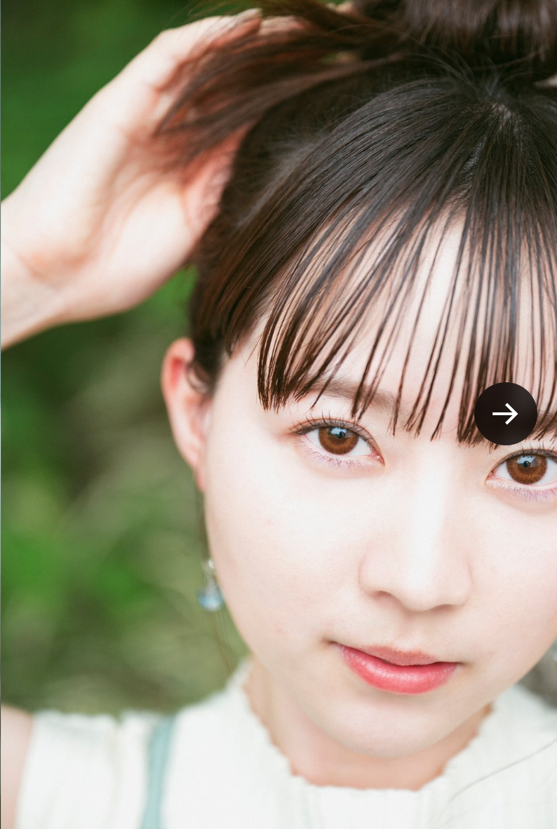 少年サンデー編集部のXから