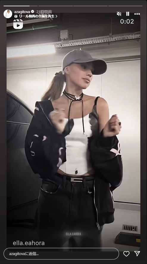 ザギトワのインスタグラムから