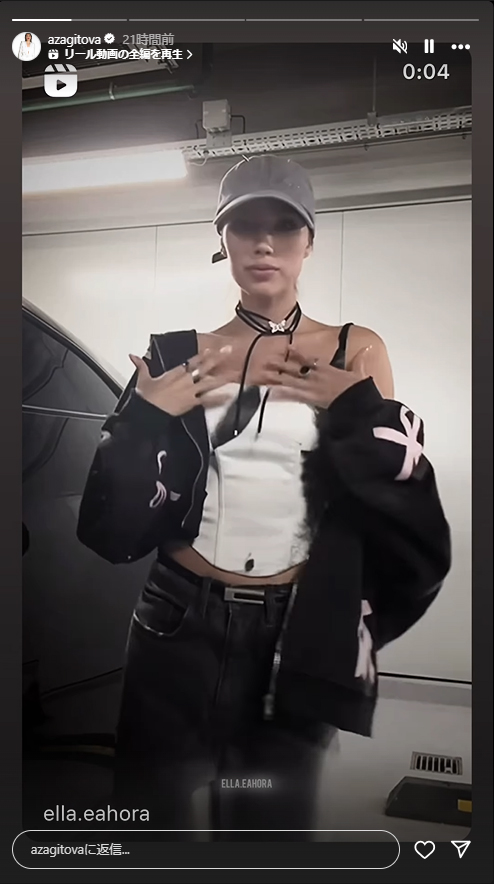 ザギトワのインスタグラムから