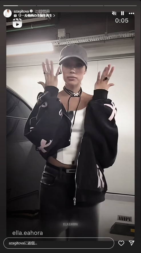 ザギトワのインスタグラムから