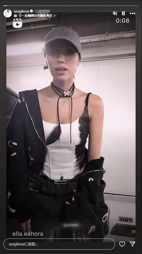 ザギトワのインスタグラムから