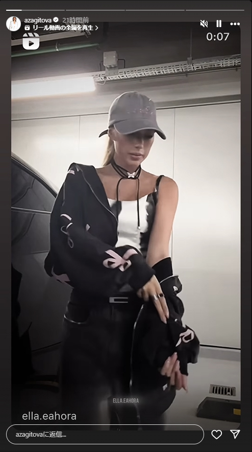 ザギトワのインスタグラムから