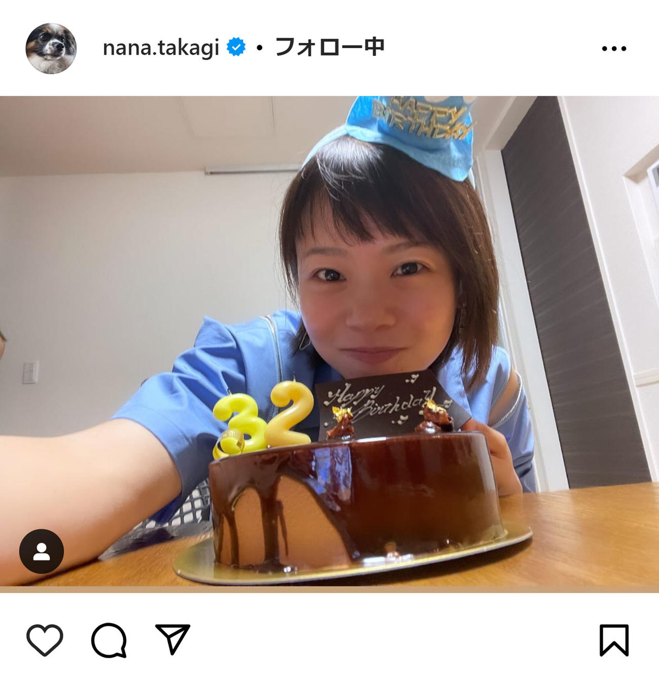 高木菜那のインスタグラムから