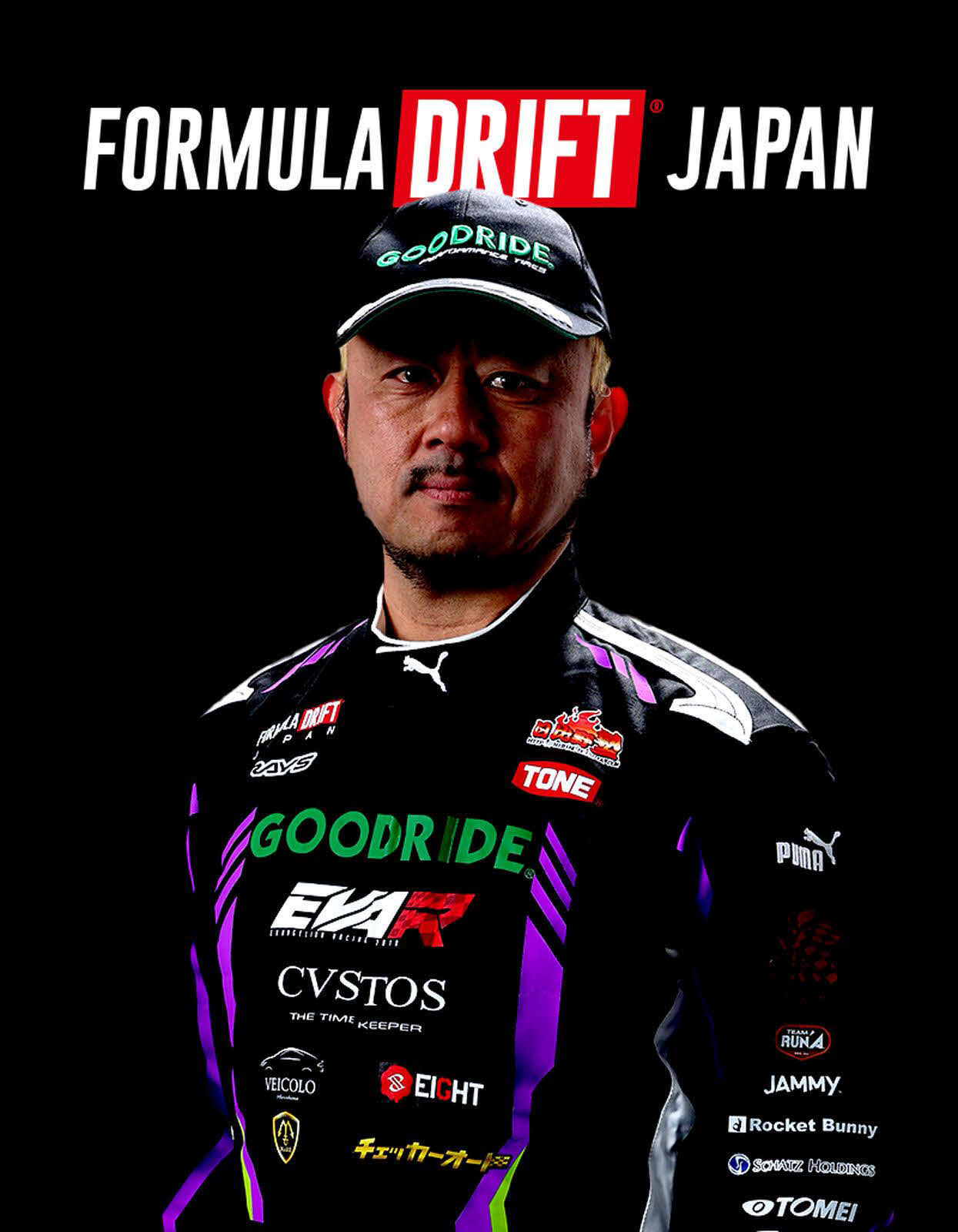 第4戦第1日、単走優勝を飾った日比野哲也