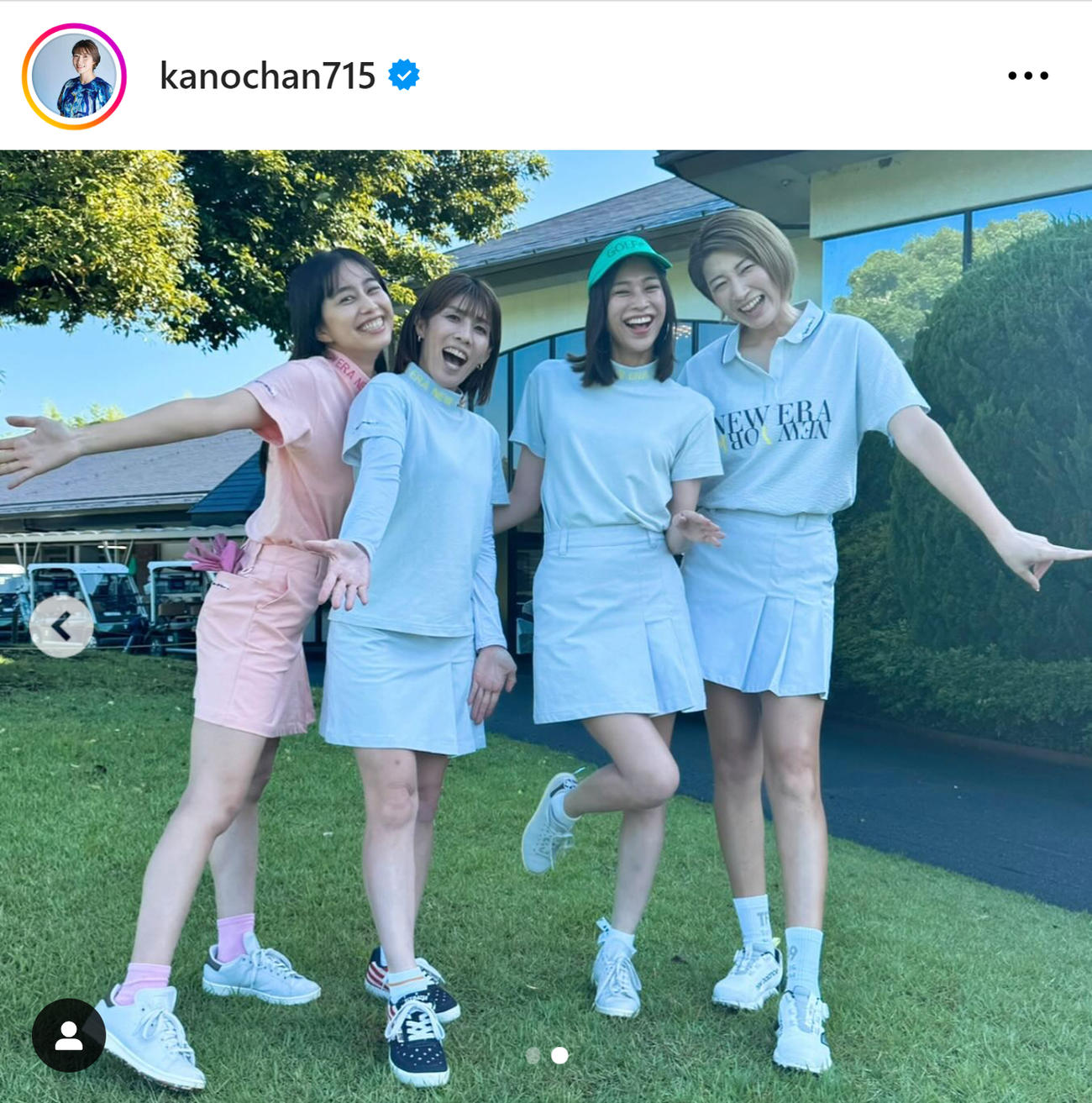 狩野舞子さんのインスタグラムから