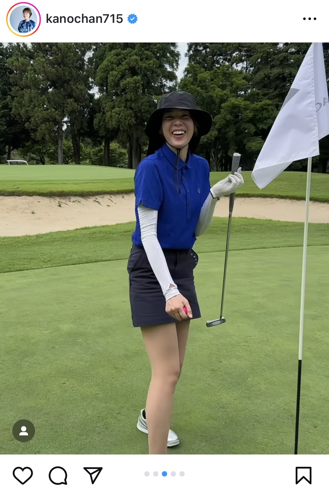 狩野舞子さんのインスタグラムから