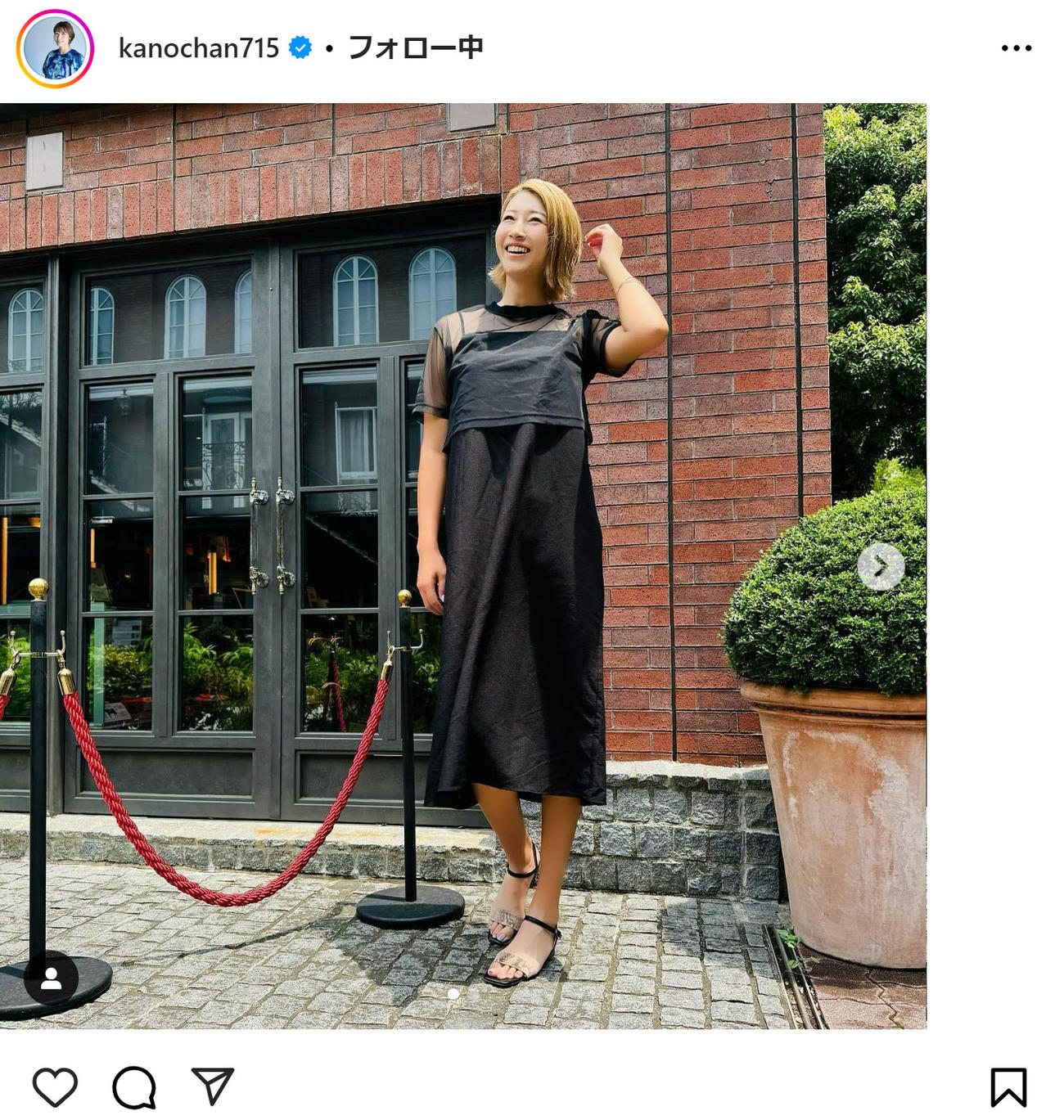 狩野舞子さんのインスタグラムから