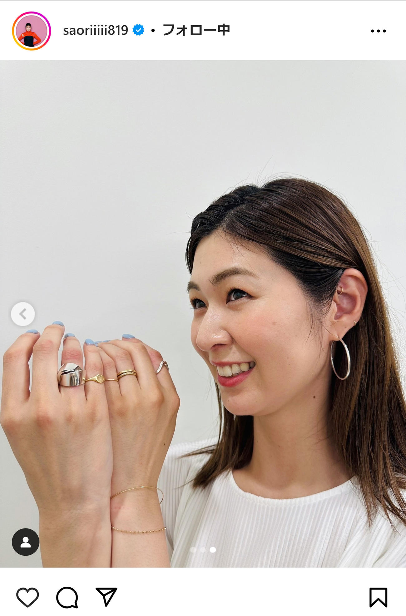 木村沙織さんのインスタグラムから