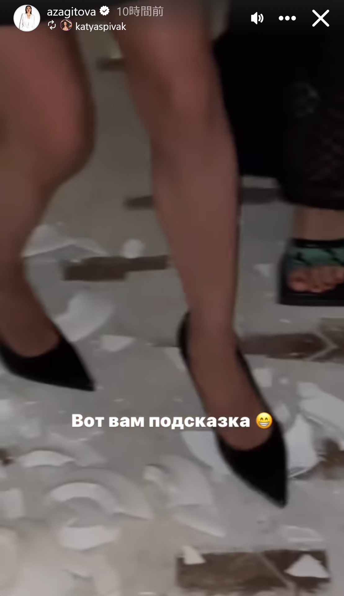 ザギトワのインスタグラムから