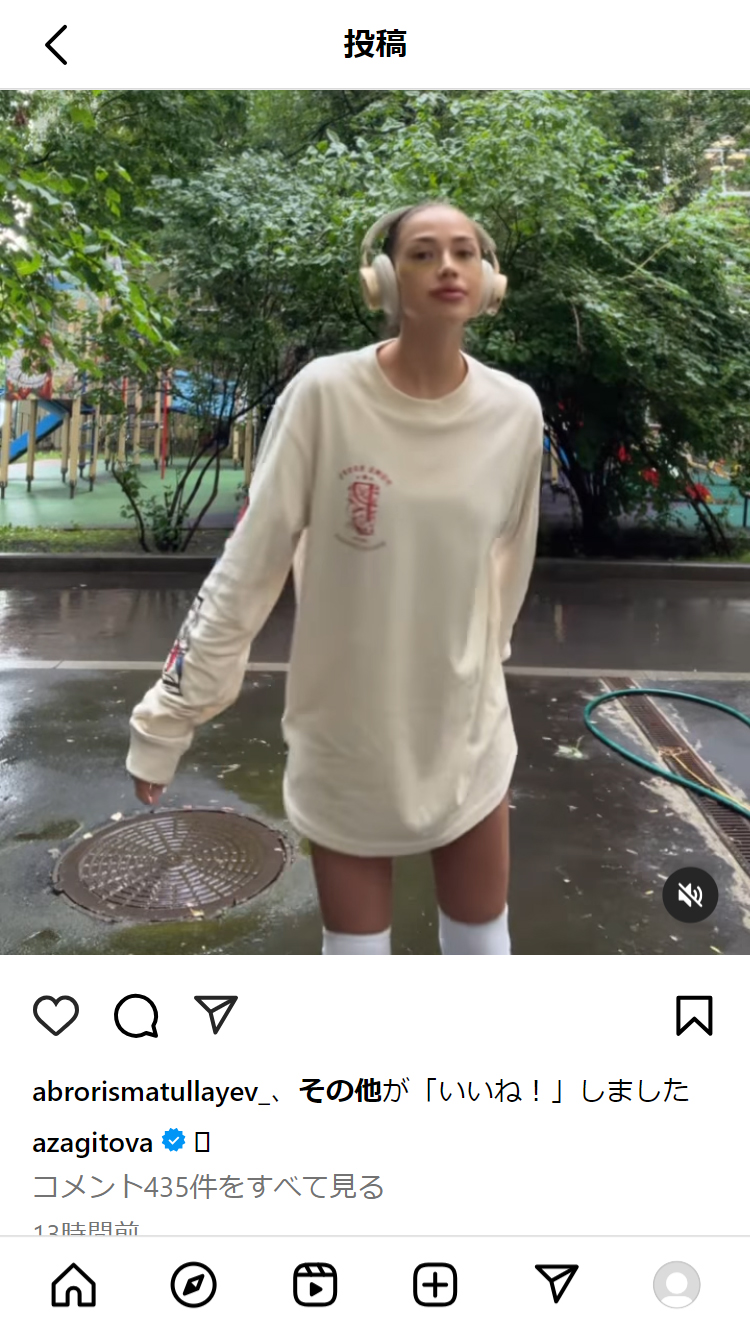 ザギトワのインスタグラムから