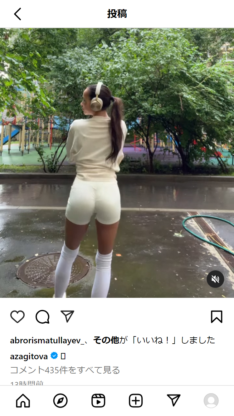 ザギトワのインスタグラムから