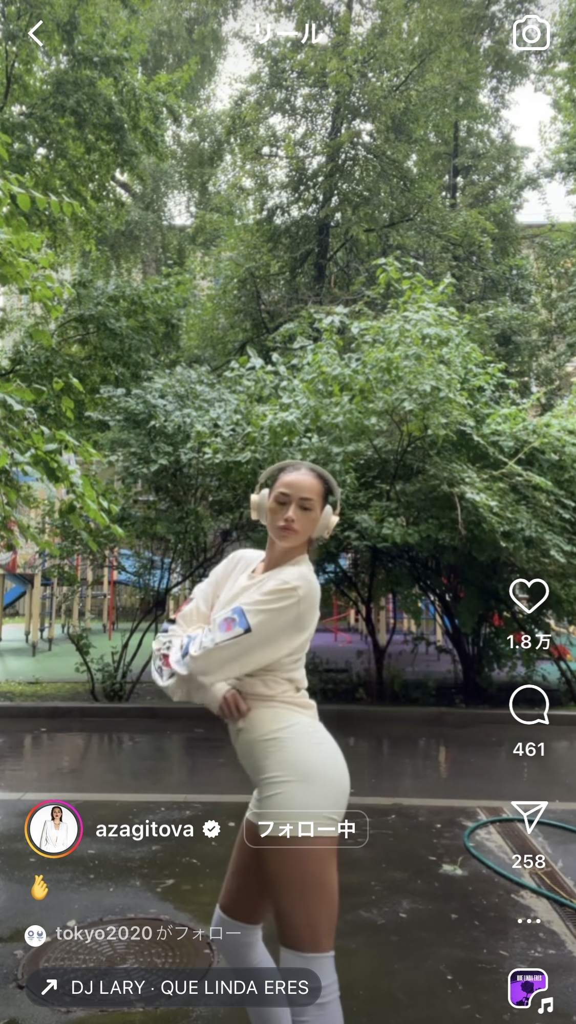 ザギトワのインスタグラムから