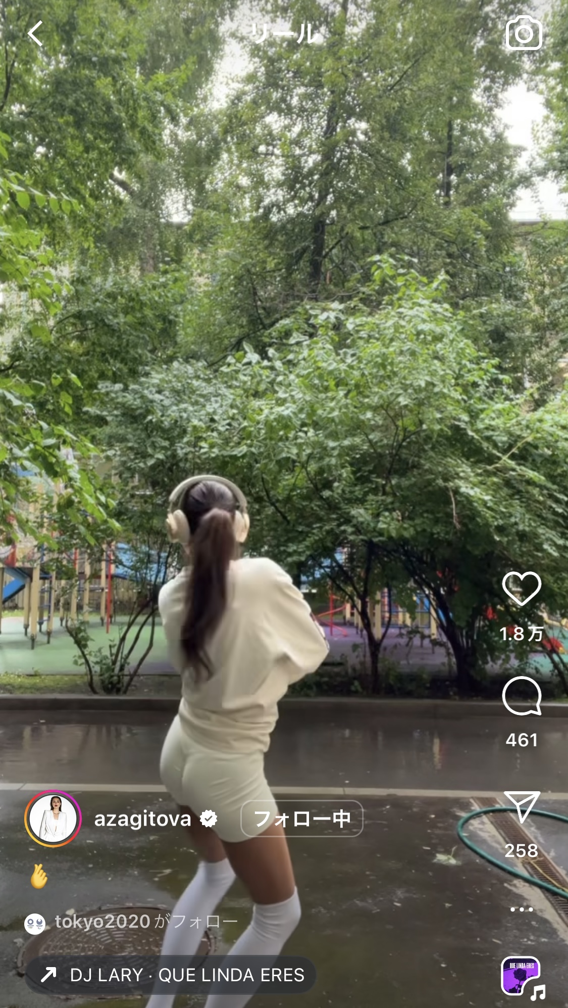 ザギトワのインスタグラムから