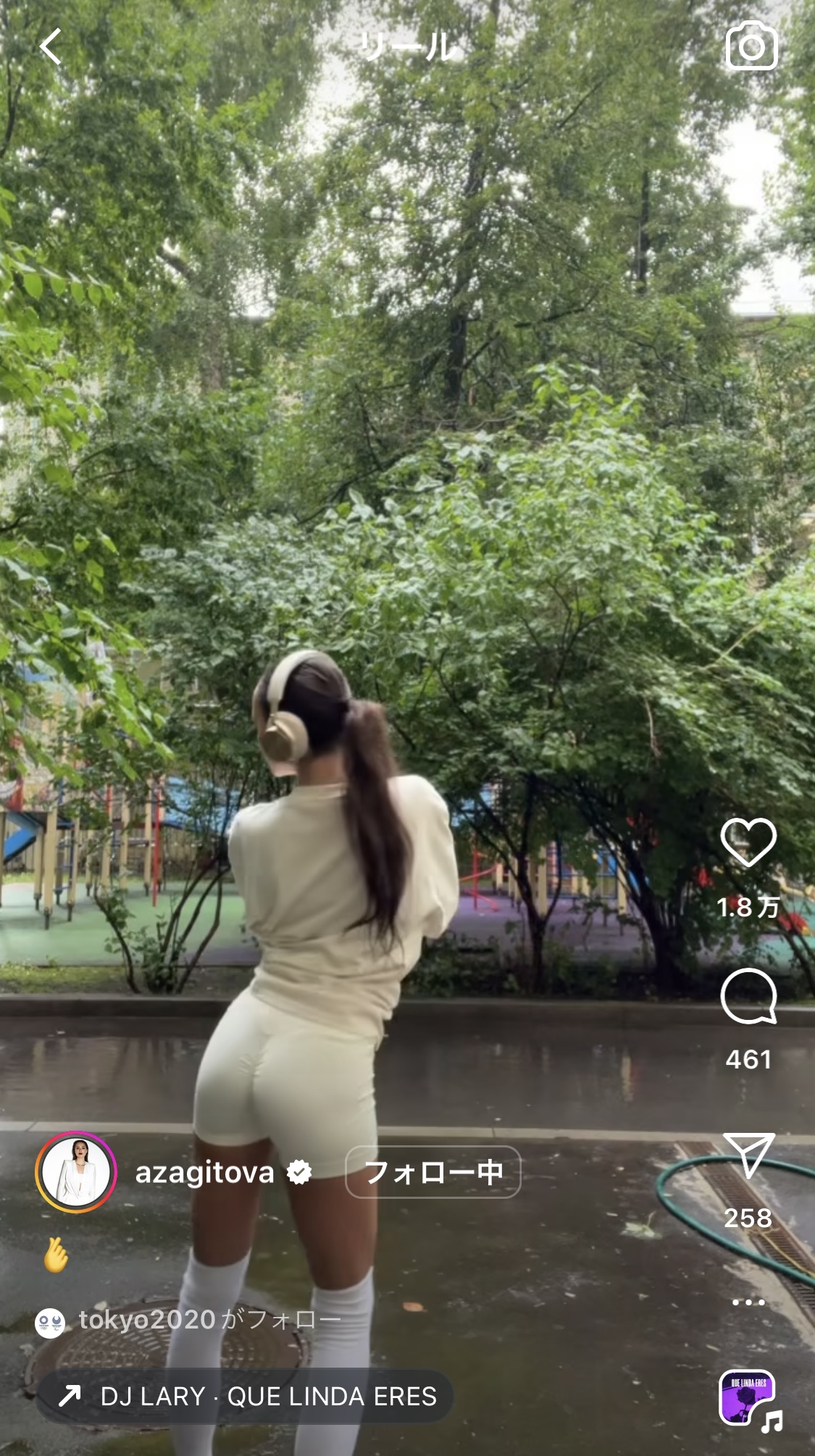 ザギトワのインスタグラムから