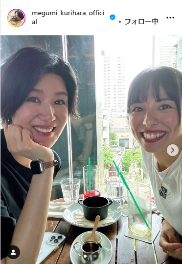 栗原恵さんのインスタグラムから