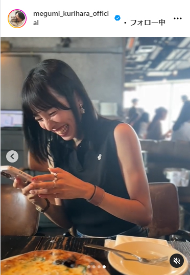 栗原恵さんのインスタグラムから