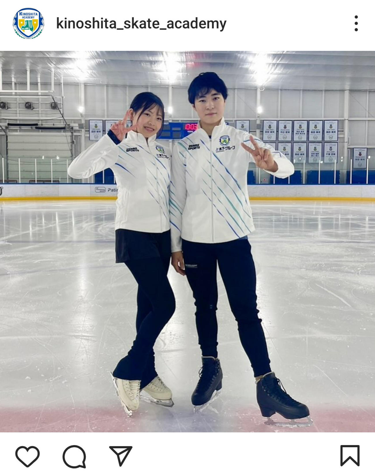 木下アカデミーのインスタグラムから