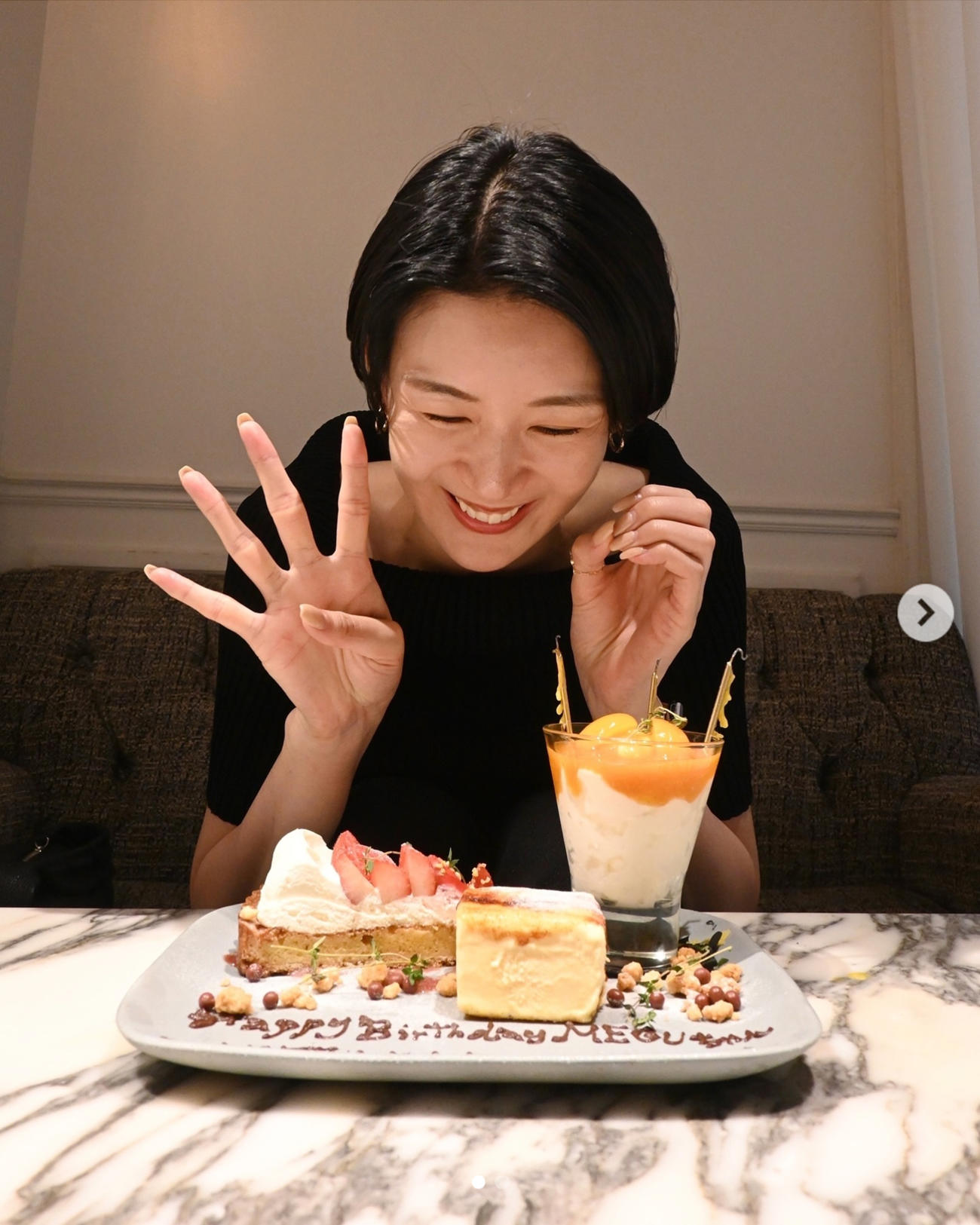 栗原恵さんのインスタグラムから