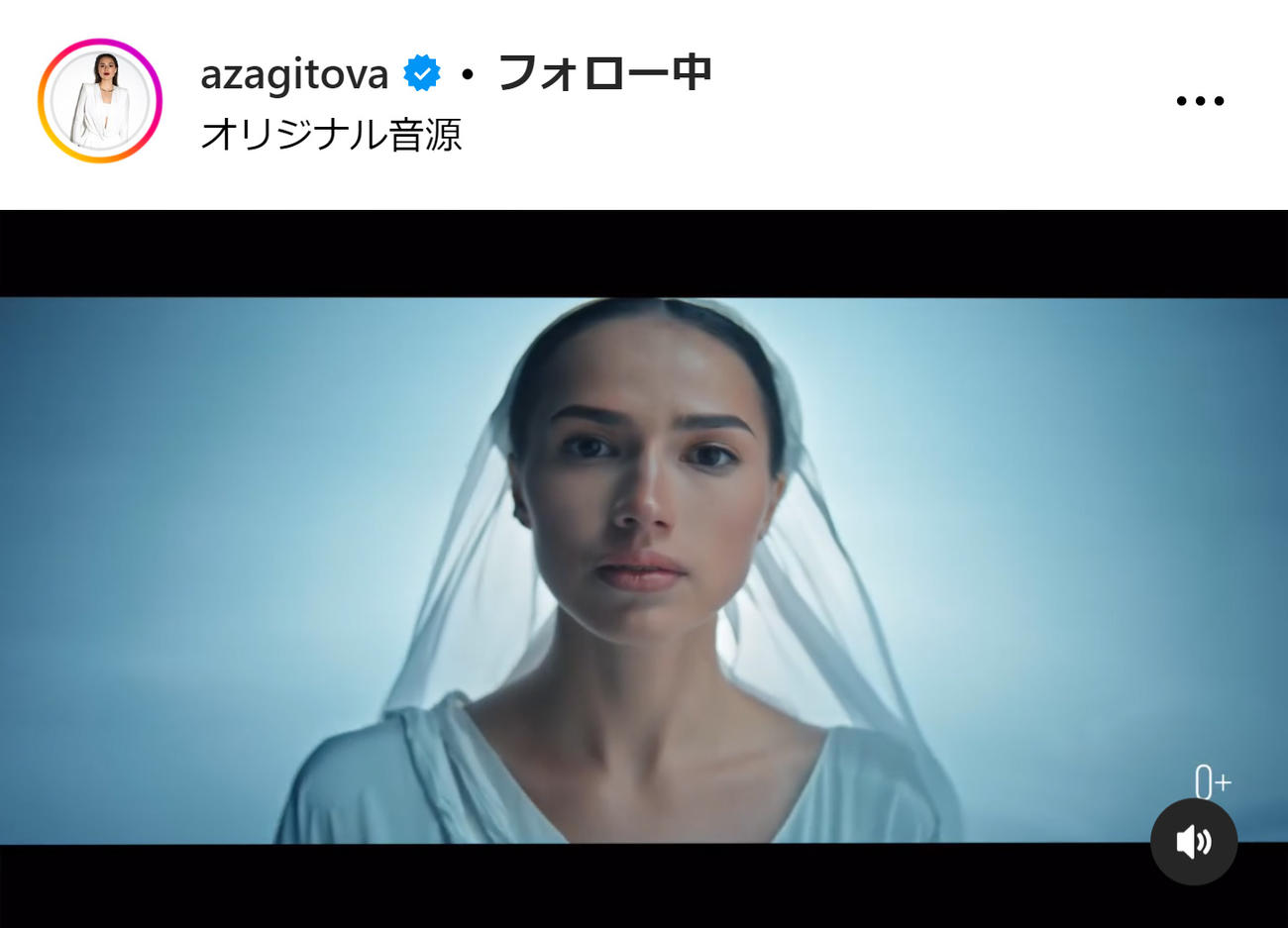 ザギトワのインスタグラムから