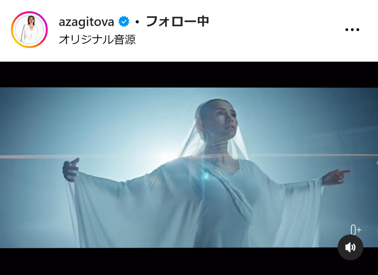 ザギトワのインスタグラムから