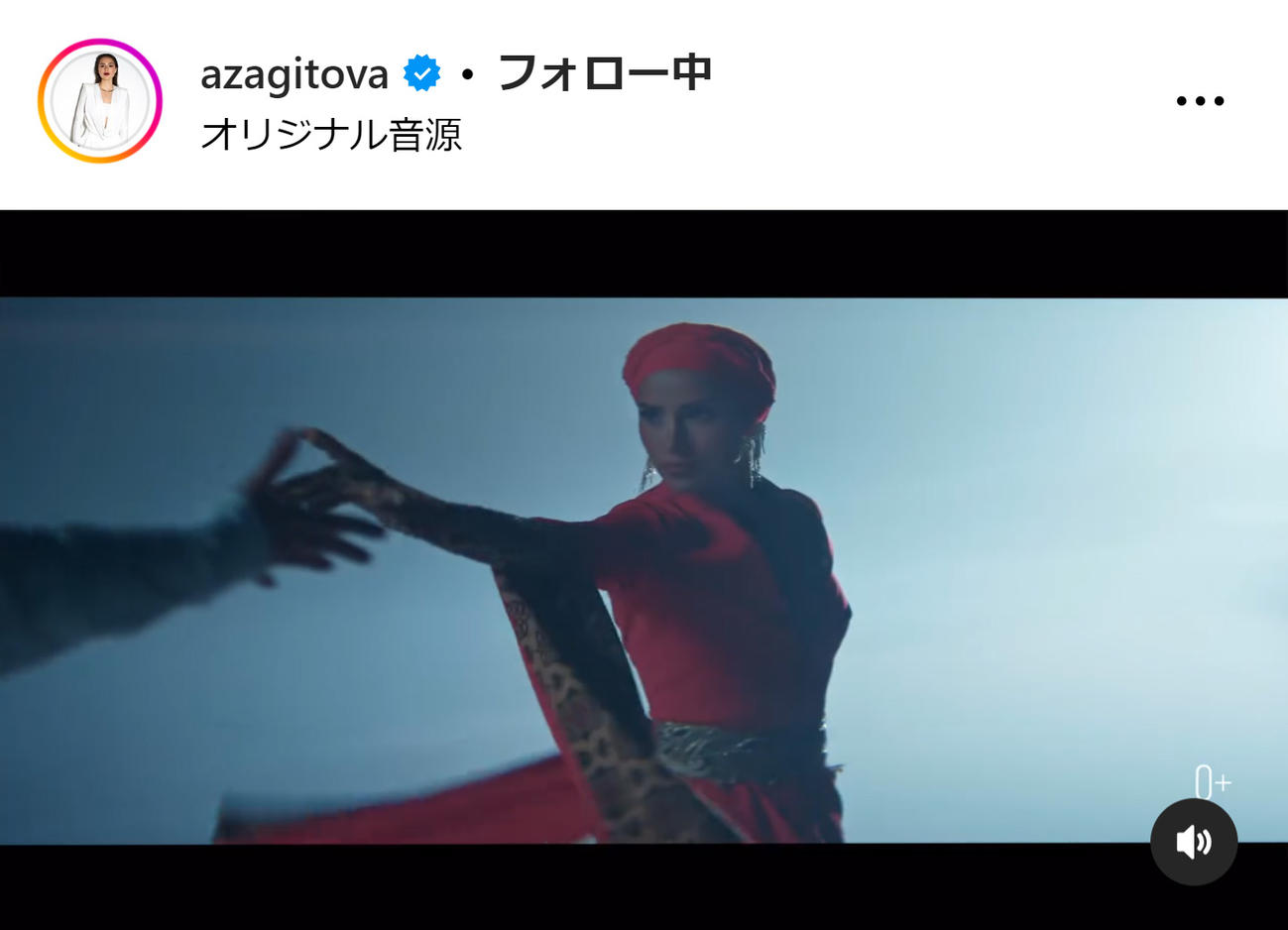 ザギトワのインスタグラムから