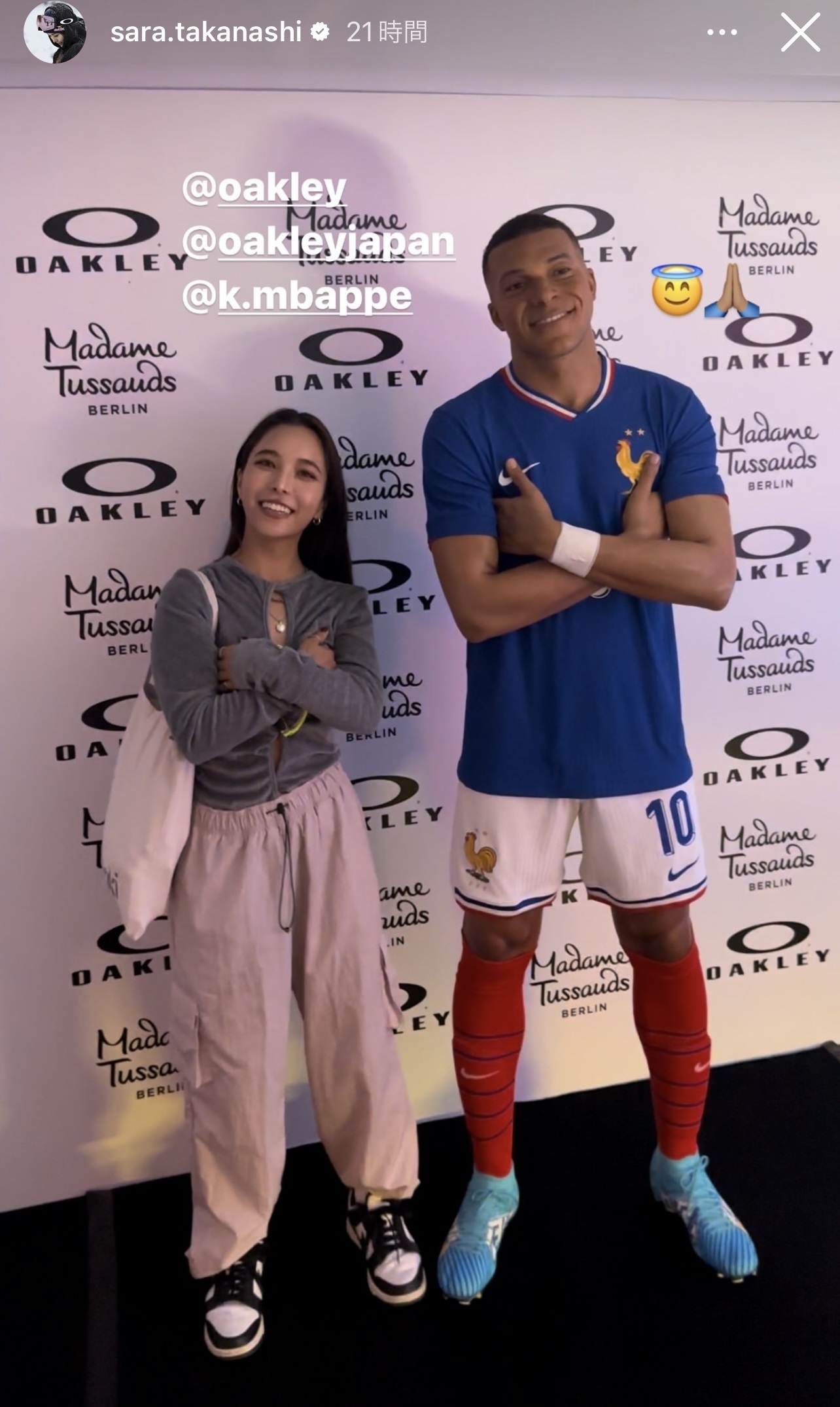 高梨沙羅のインスタグラムから