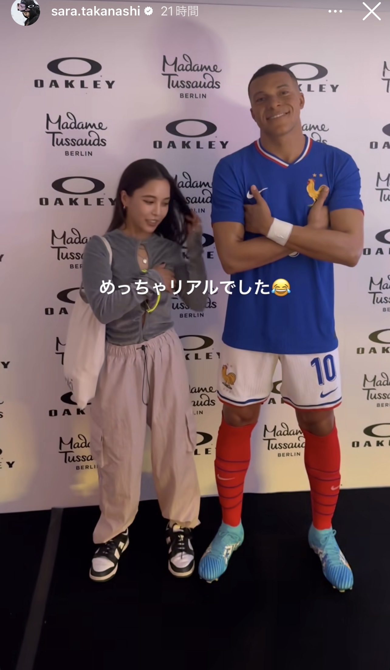 高梨沙羅のインスタグラムから