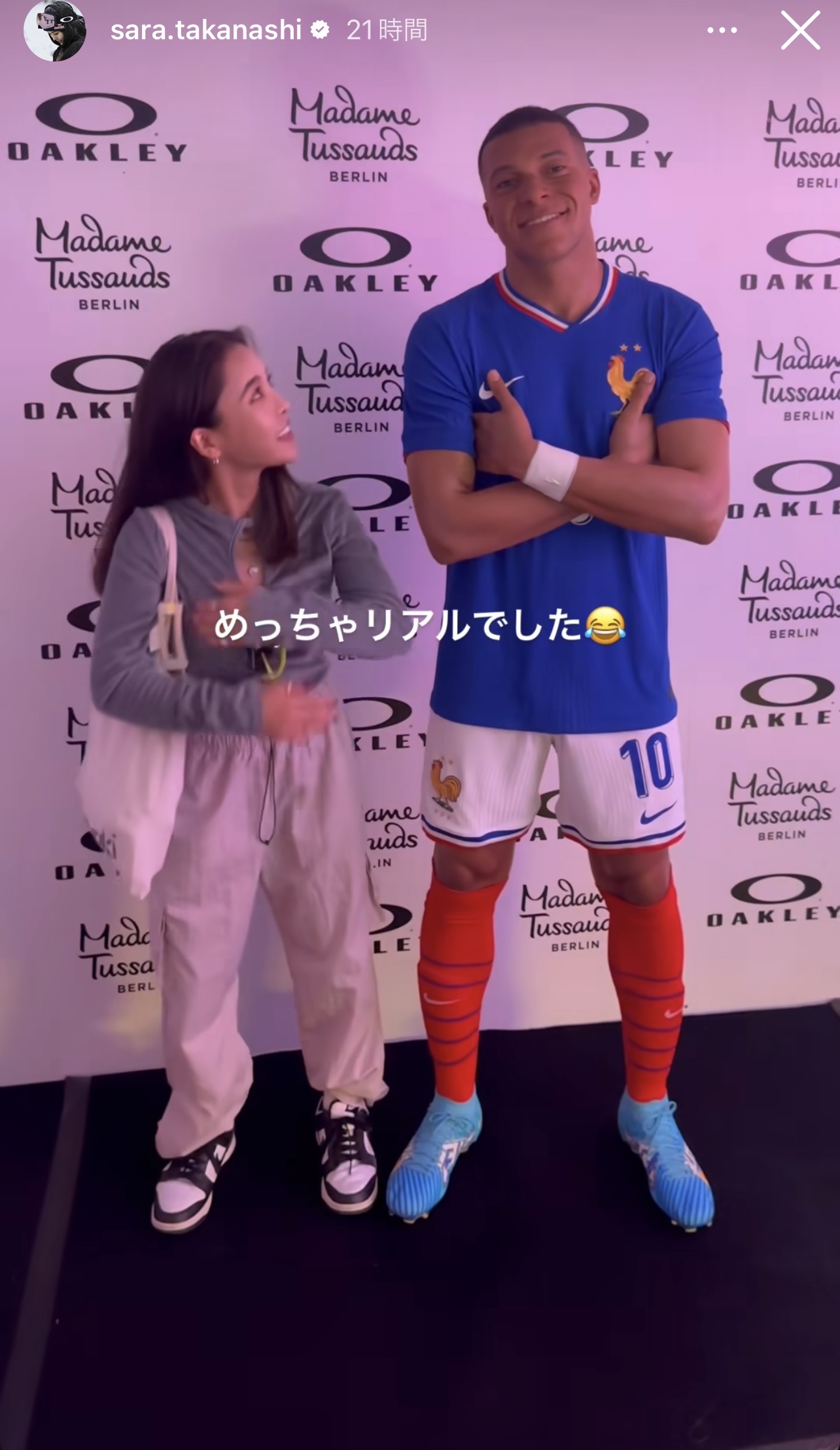 高梨沙羅のインスタグラムから