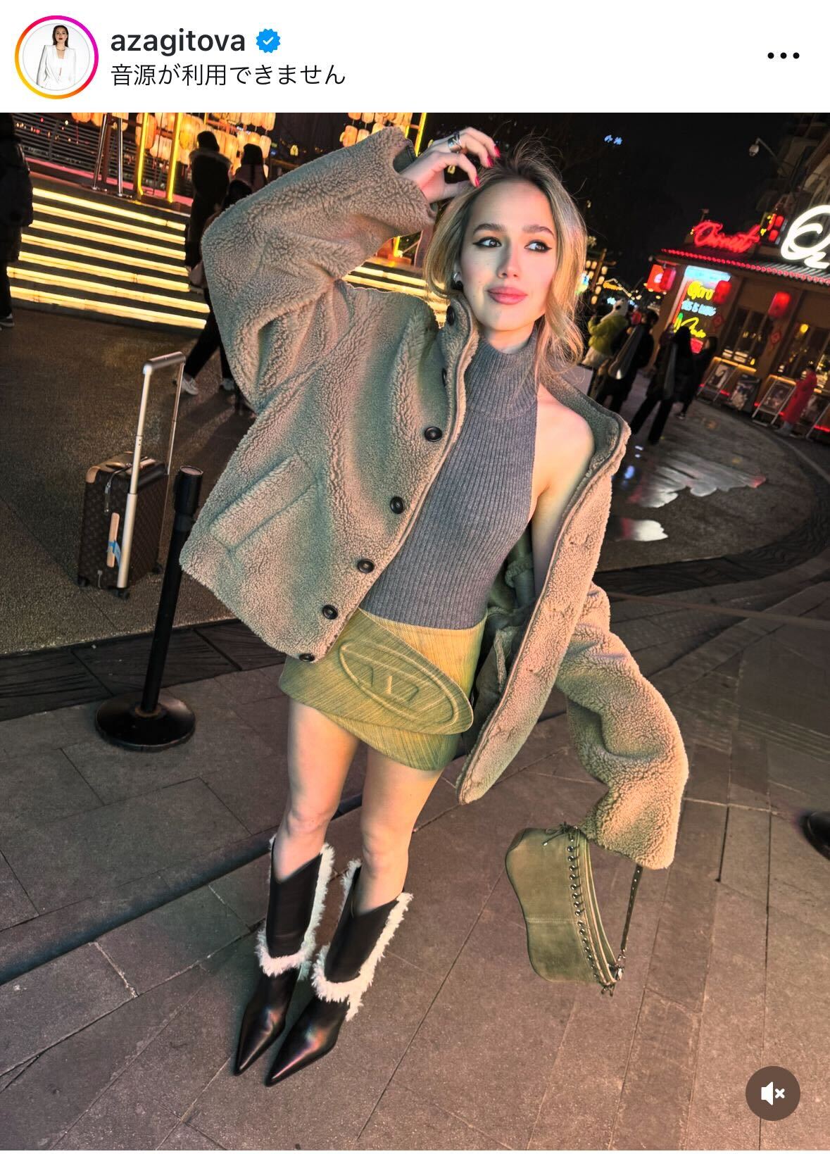 ザギトワのインスタグラムから