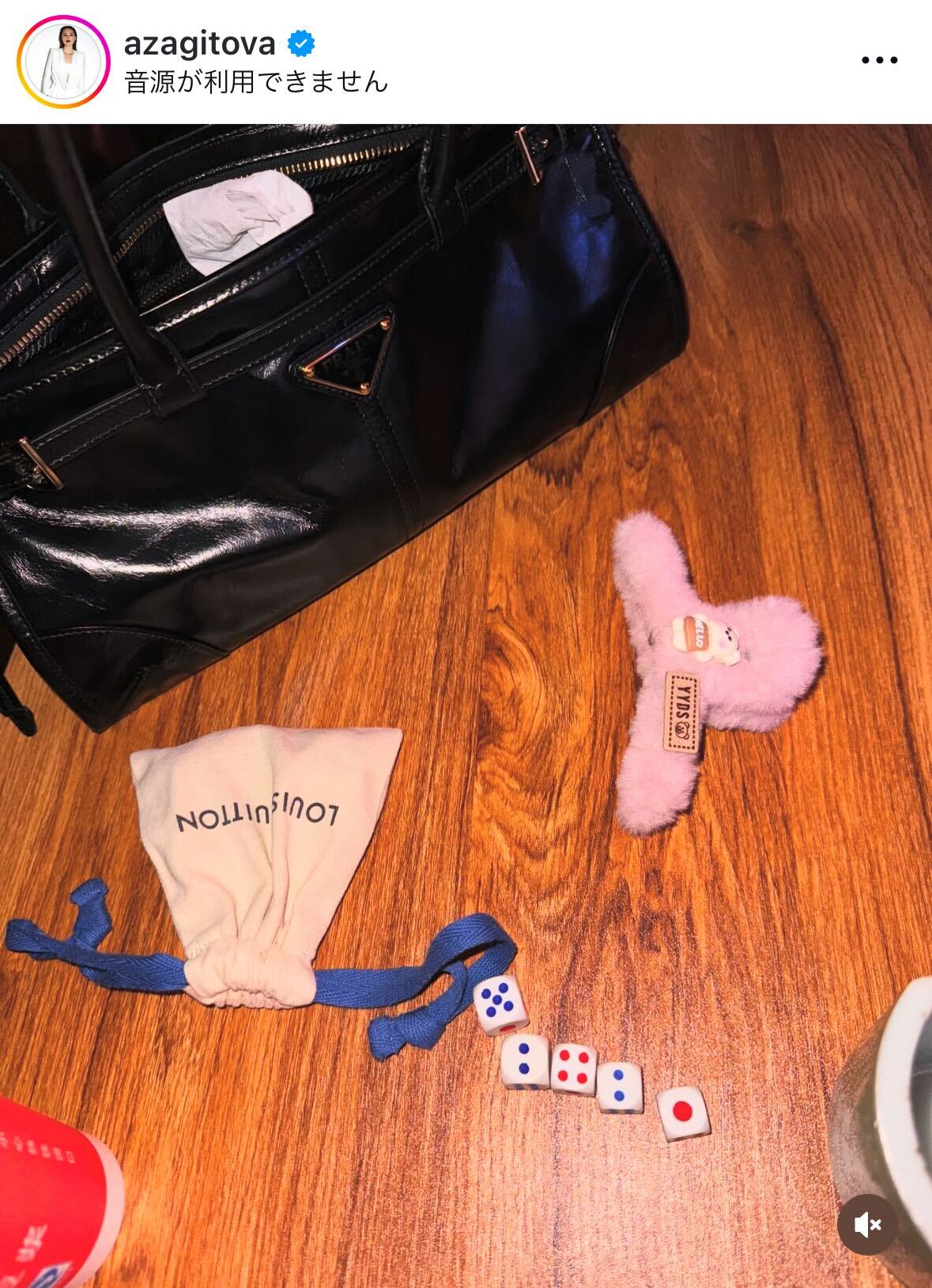 ザギトワのインスタグラムから