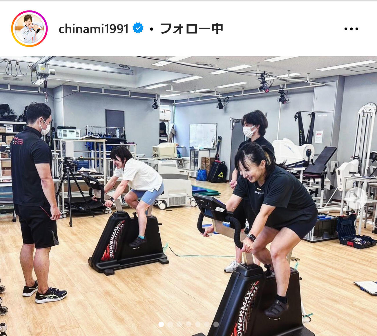 吉田知那美インスタグラムから