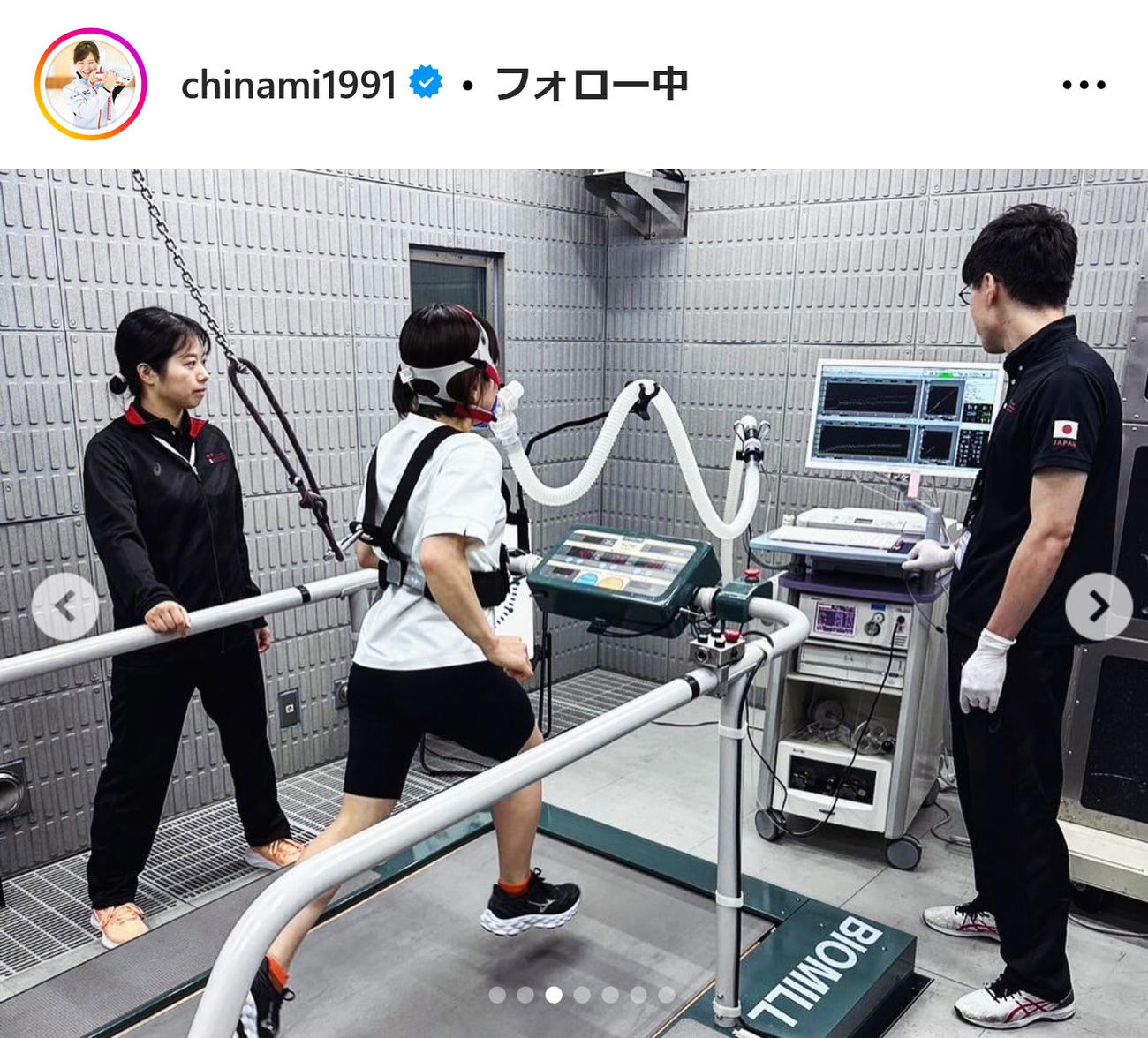 吉田知那美インスタグラムから