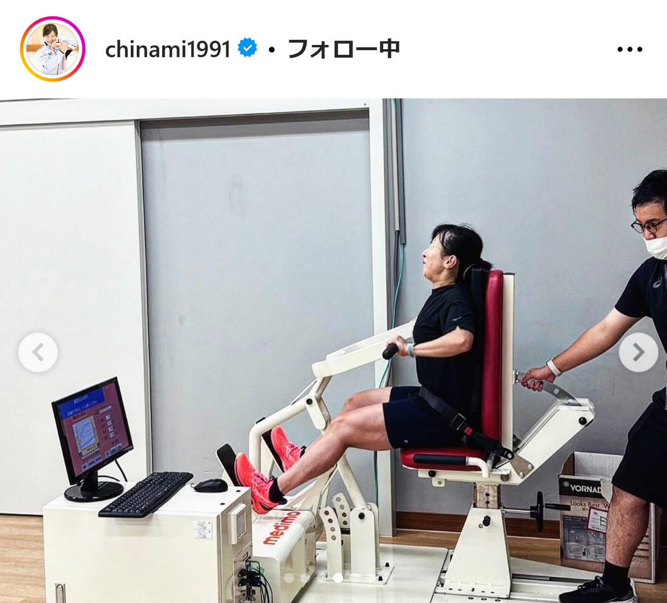 吉田知那美インスタグラムから