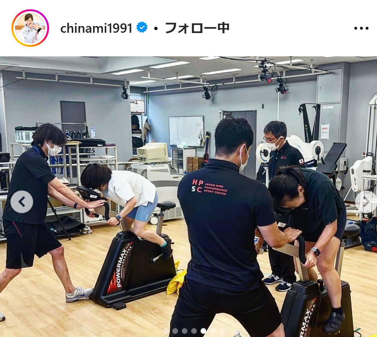 吉田知那美インスタグラムから
