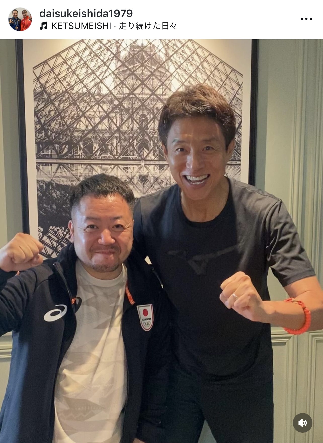 石田大輔コーチのインスタグラムから