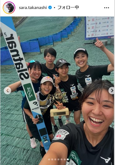 高梨沙羅のインスタグラムから