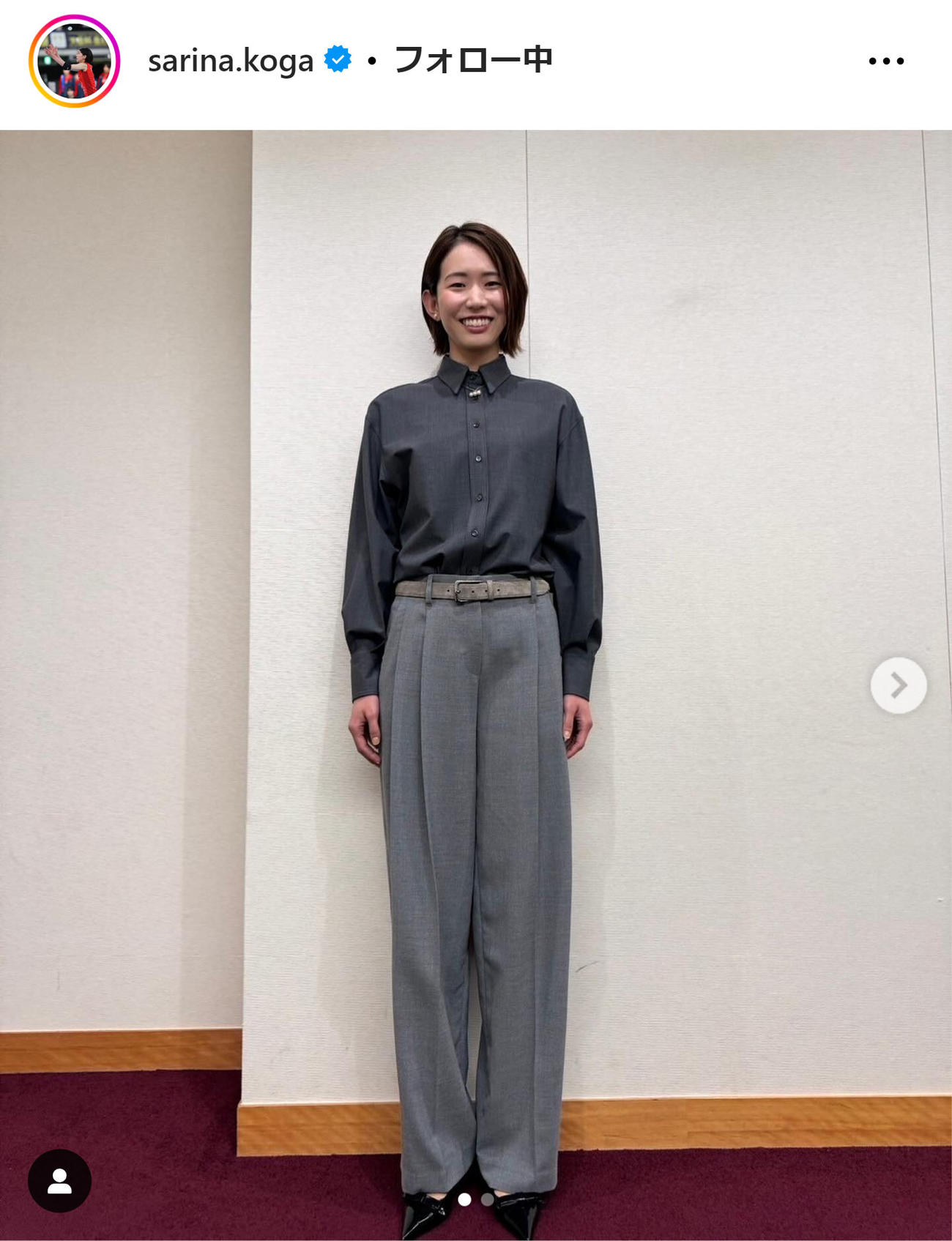 古賀紗理那のインスタグラムから