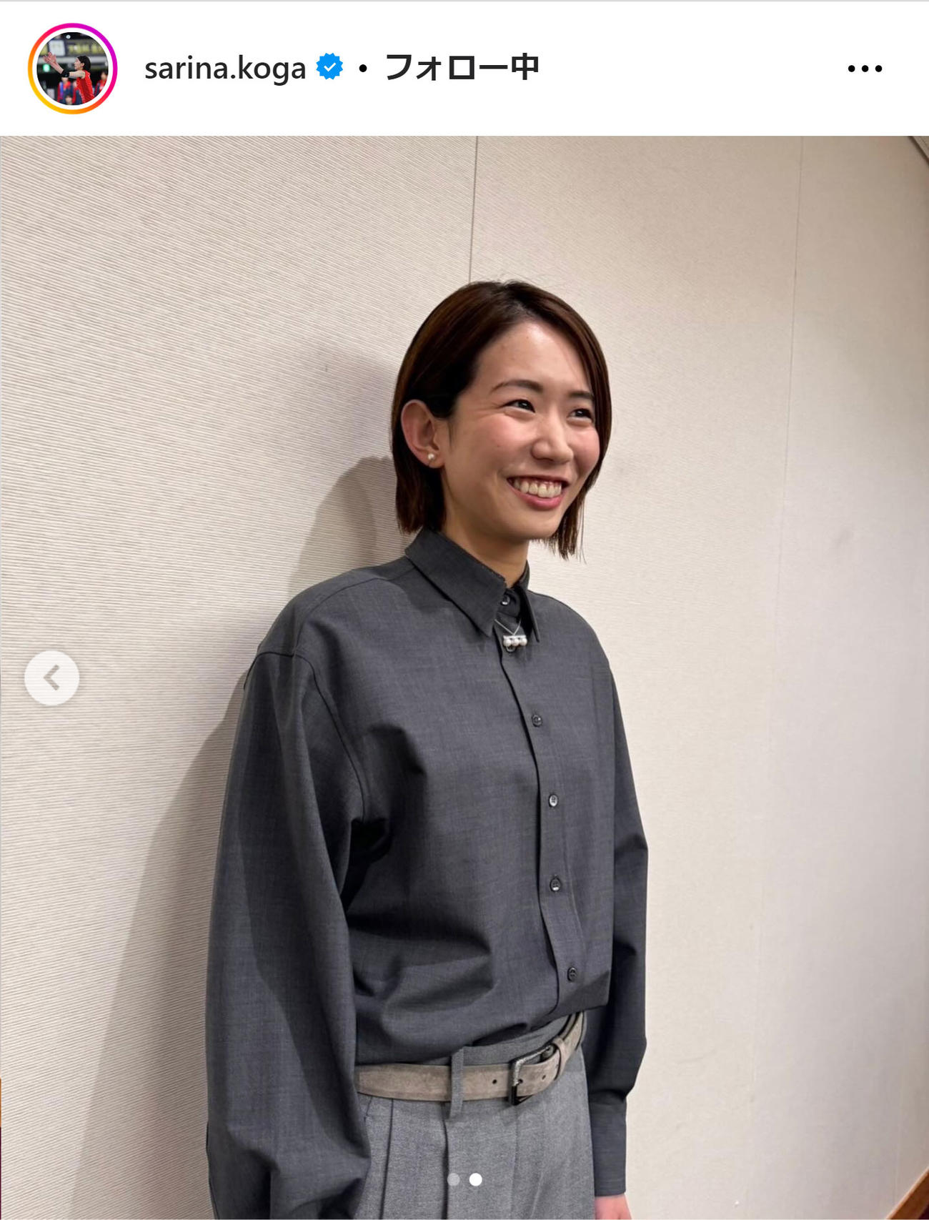 古賀紗理那のインスタグラムから