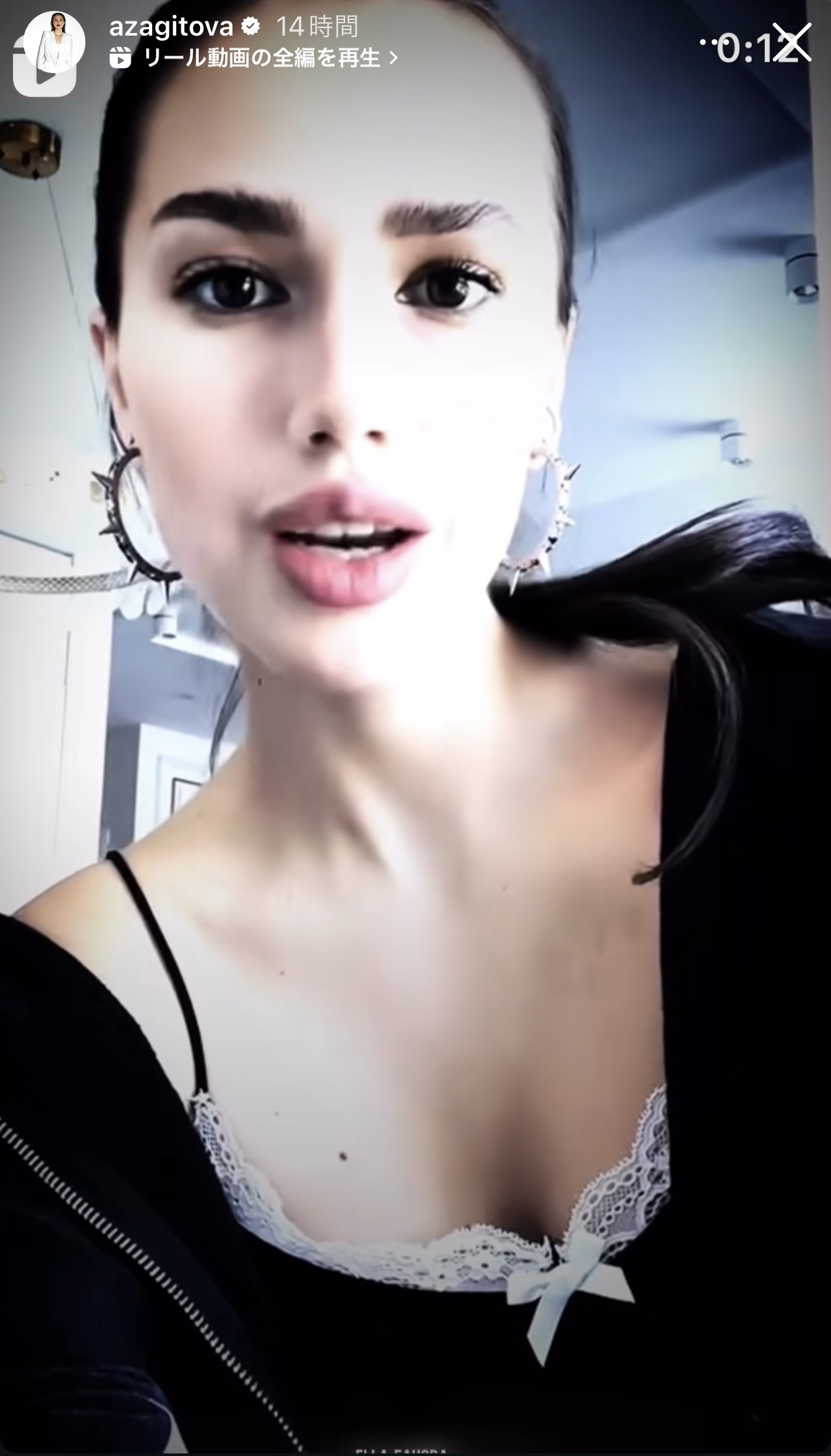 ザギトワのインスタグラムから