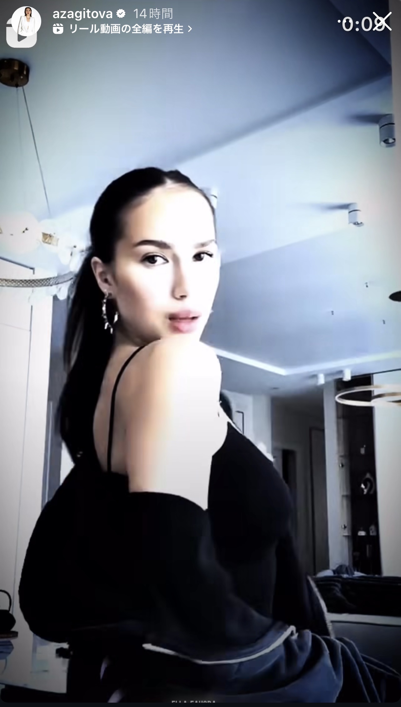 ザギトワのインスタグラムから