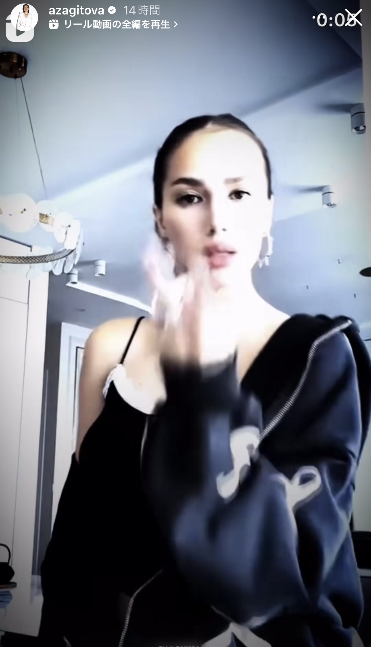 ザギトワのインスタグラムから